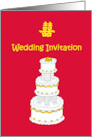 Chinese Wedding Invitation Stylish White and Gold Cake card