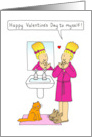 Valentine to Yourself Cartoon Lady and Ginger Cat Humor card