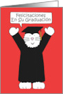 Spanish Graduation Congratulations Cartoon Cat in Graduation Outfit card