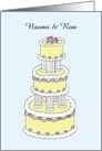 Wedding Cake Bride and Groom Names Blank Any Occasion card