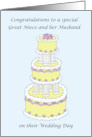 Congratulations Great Niece and Husband on Your Wedding Day card