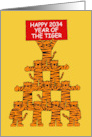 Chinese New Year of the Tiger 2034 Cute Cartoon Tigers with a Banner card