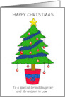 Happy Christmas Granddaughter and Grandson in Law card
