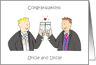 Gay Uncle Wedding Congratulations Two Grooms Congratulations card