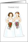 Thank you For the Gift Lesbian Bridal Couple Cartoon card