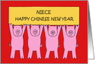 Niece Happy Chinese New Year, Cartoon Piglets. card