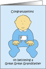 Great Great Grandfather Congratulations Baby Boy card