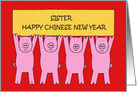 Sister Happy Chinese New Year of the Pig, Cartoon Piglets. card