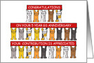 Congratulations on Your 5 Year GS Anniversary, Cartoon Cats.13 card