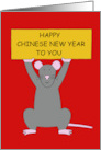 Happy Chinese New Year of the Rat 2032 Cartoon Rodent card