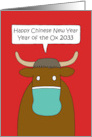 Chinese New Year of the Ox 2033 Covid 19 Cartoon Talking Ox card