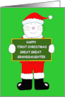Happy First Christmas Great Great Granddaughter Cartoon White Cat card