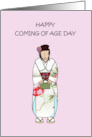 Happy Coming of Age Day Japanese Lady in Kimono card