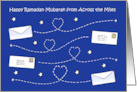 Happy Ramadan Mubarak from Across the Miles card