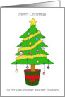 Merry Christmas Step Mother and Her Husband Tree with Baubles card