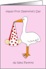 First Valentine’s Day as New Parents Stork and Baby card