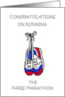 Congratulations on Running the Paris Marathon card