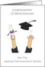 Congratulations Induction to National Techical Honor Society card