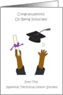 Congratulations Induction to National Techical Honor Society card
