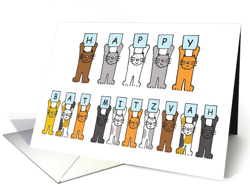 Happy Bat Mitzvah Cartoon Cats Humor. card (1135078)