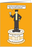 Dutch Gay Male Birthday Cartoon Humor Man in Leather on a Cake card