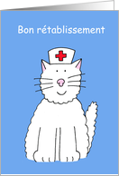 Get Well Soon in French Bon Rtablissement Cute Cartoon Cat card