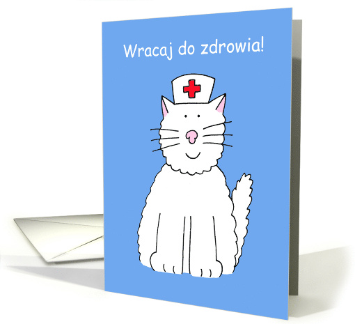 Get Well Soon in Polish Wracaj do zdrowia! Cartoon Cat in... (1349026)