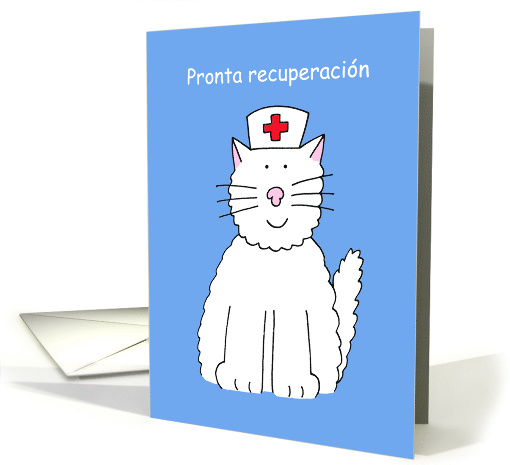 Pronta Recuperacion Get Well Soon in Spanish Cute Cartoon Cat card