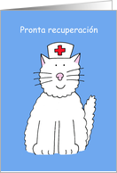 Pronta Recuperacion Get Well Soon in Spanish Cute Cartoon Cat card