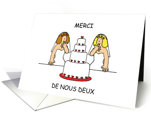 Merci de Nous Deux Lesbian Wedding Thank you Two Cartoon Brides card