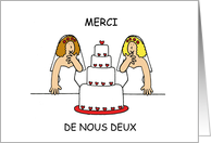 Merci de Nous Deux Lesbian Wedding Thank you Two Cartoon Brides card