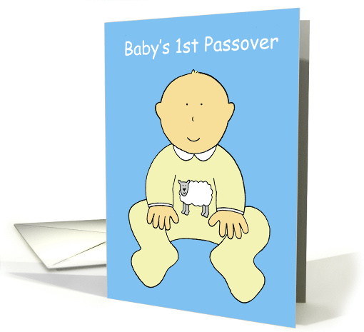 Baby's First Passover Cute Cartoon Smiling Baby card (1361386)