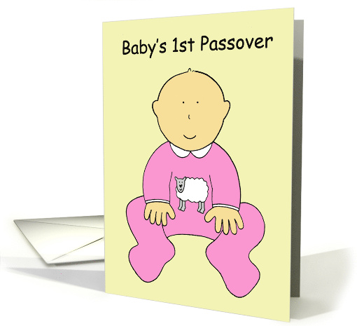 Baby Girl's First Passover Cute Cartoon Baby card (1361394)