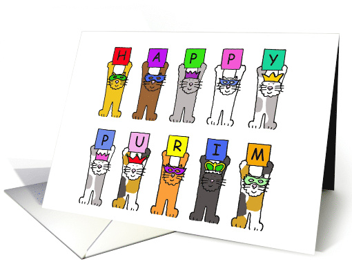 Happy Purim Cartoon Cats Wearing Masks and Party Hats card (1363092)