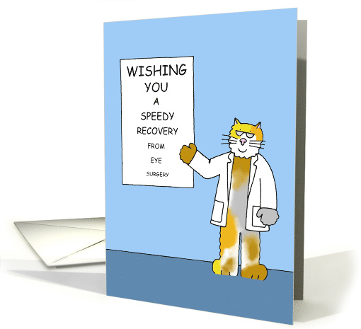 Speedy Recovery from Eye Surgery Cartoon Cat with Eye Chart card