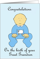 Congratulations on the Birth of Great Grandson Cute Cartoon Baby Boy card