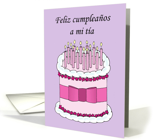 Happy Birthday Aunt in Spanish Cartoon Cake and Candles card (1370552)