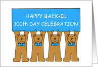 Happy Baek-il 100th...