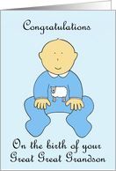 Congratulations Birth of Great Great Grandson Cute Cartoon Baby Boy card