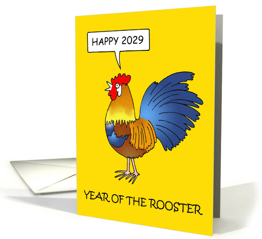 Happy 2029 Year of the Rooster Cartoon Talking Rooster card (1421790)