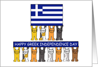 Happy Greek...