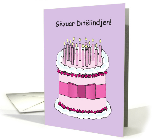 Happy Birthday in Albanian Pretty Pink and White Cake and Candles card