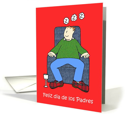 Happy Father's Day in Spanish Cartoon Dad Sleeping in His... (1434344)