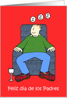 Happy Father’s Day in Spanish Cartoon Dad Sleeping in His Armchair card