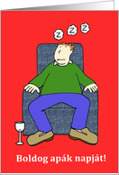 Hungarian Happy Father’s Day Cartoon Dad Sleeping card