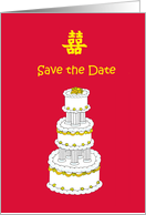 Save the Date Chinese Wedding White and Gold Cake card