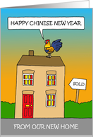 Happy Chinese New Year from New Home card