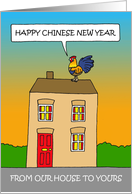 Happy Chinese New Year Our House to Yours card