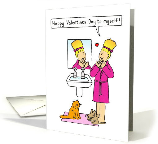 Valentine to Yourself Cartoon Lady and Ginger Cat Humor card (1466760)