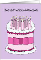 Filipino Happy Birthday Maligayang Kaarawan Cartoon Cake & Candles card